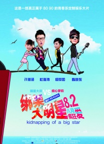 亚洲国产m3u8在线观看