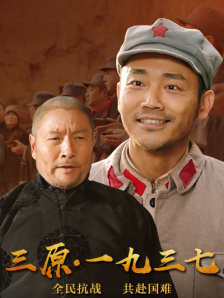 91po狼人社在线观看